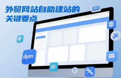 早上与热可可